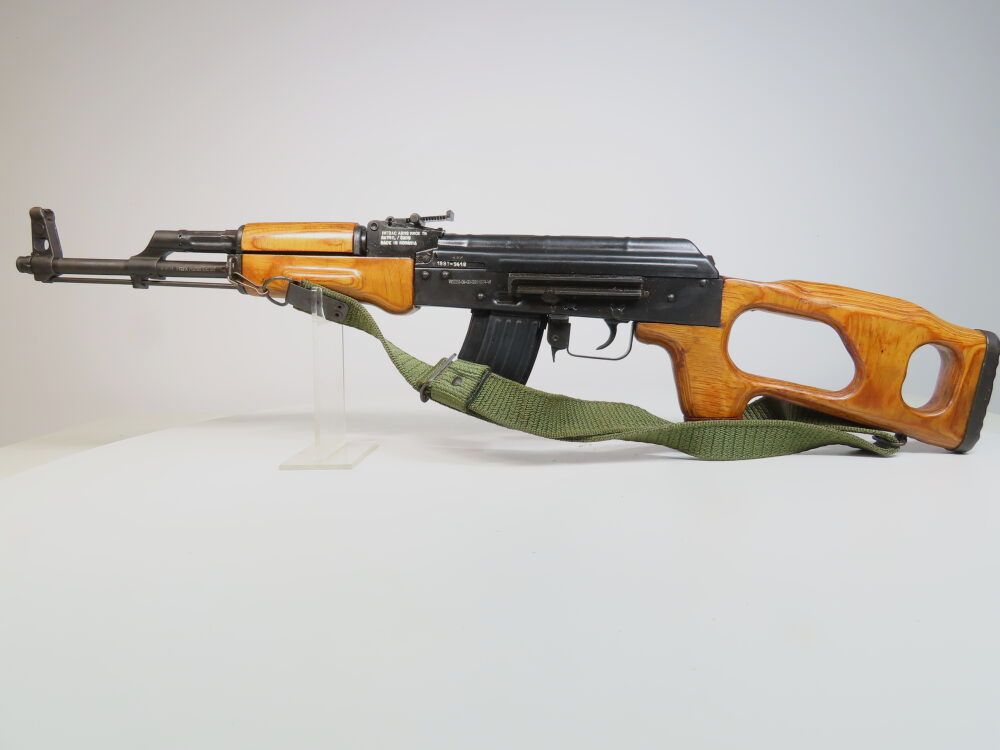 Intrac Arms AK47