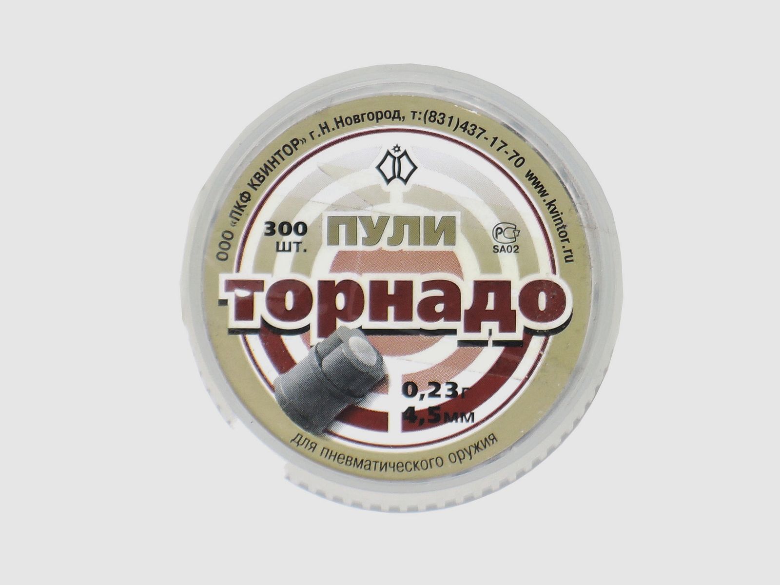 PKF Quintor Tornado – Cal. 4,5 mm 0,23 g (300 pz)