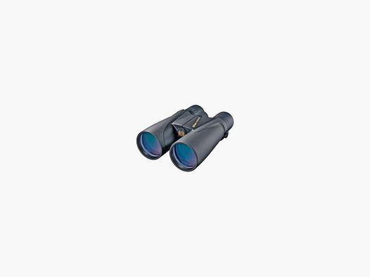 Monarch ATB Fernglas 10x56mm