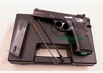 CZ Brünner - CSSR Mod. 75 Sport