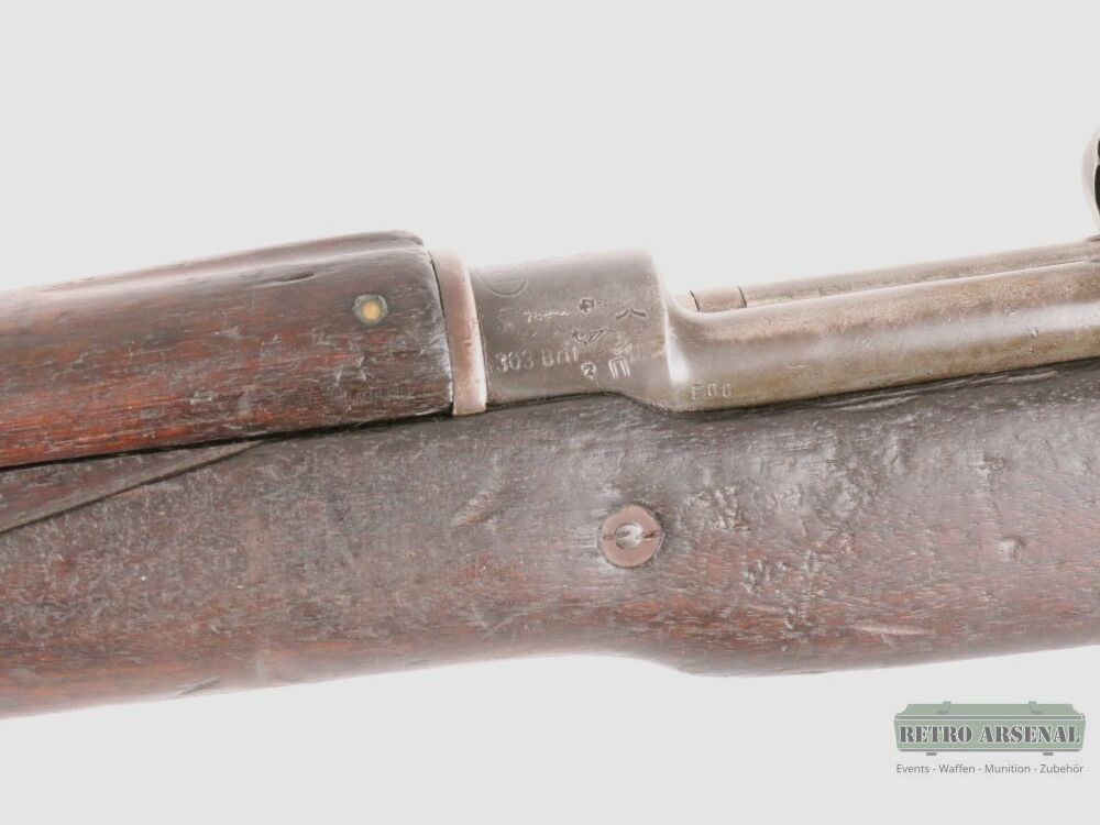 Remington P 14