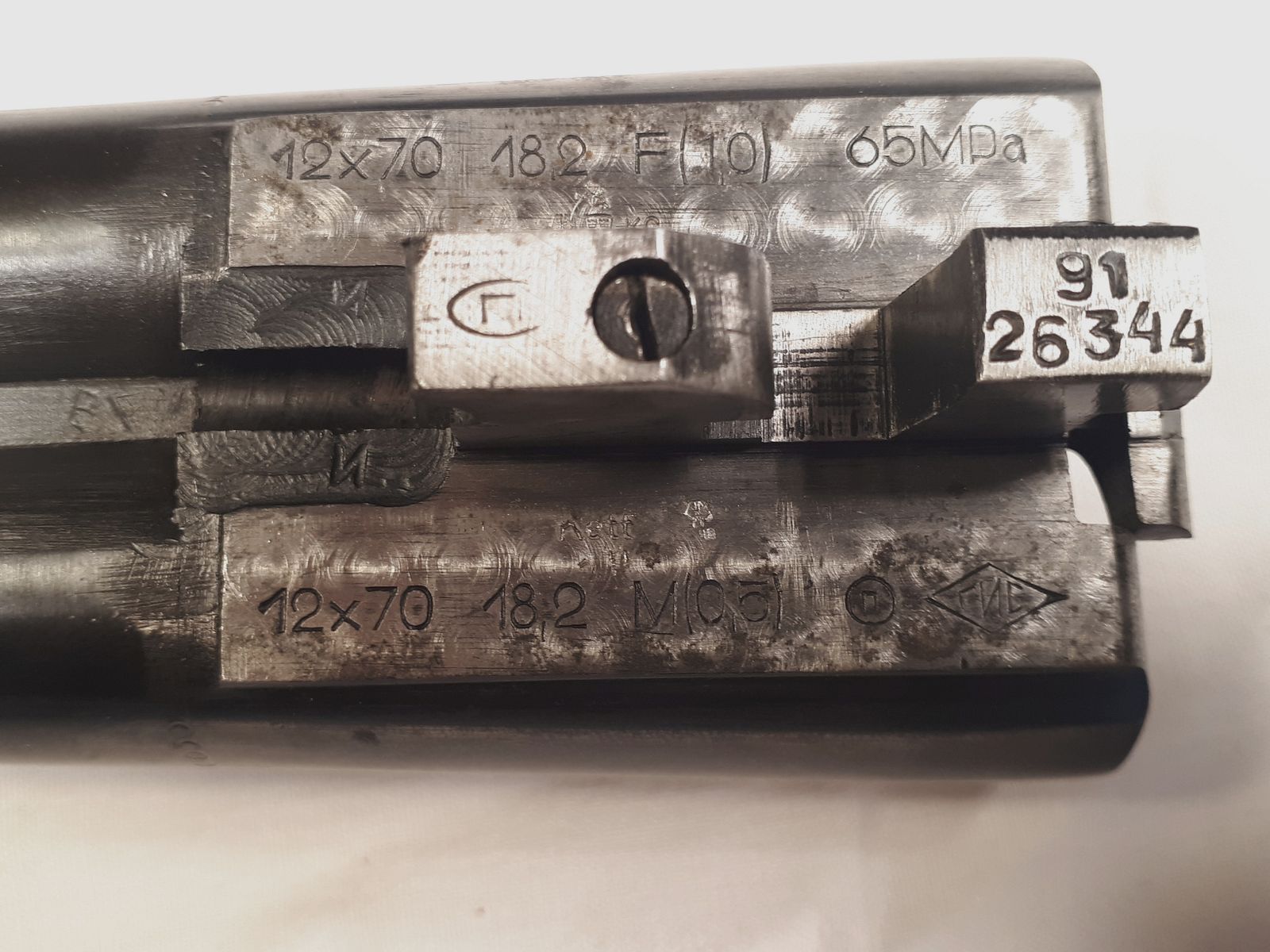 Double-barreled shotgun Baikal, model IZH-43.