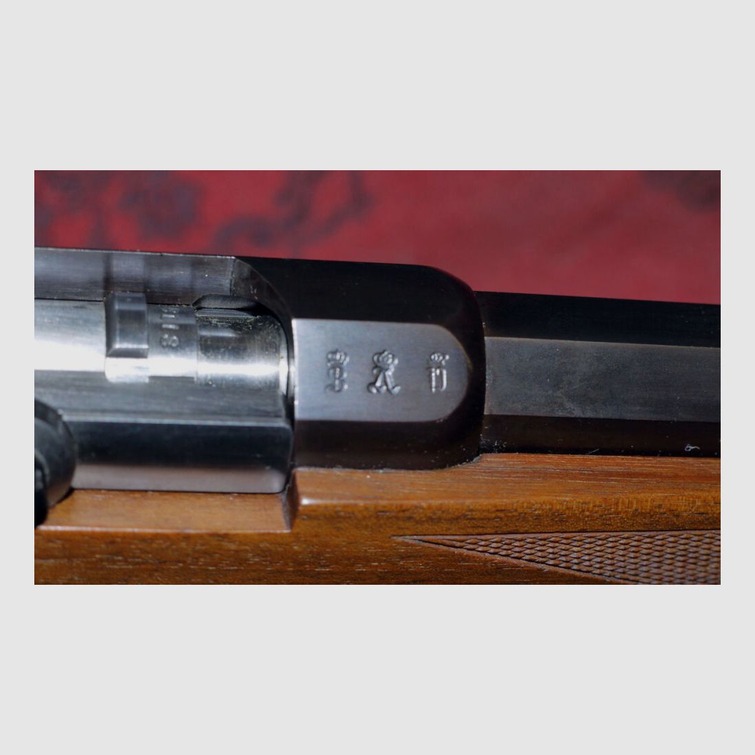 Krausser Gew.71 fire nozzle