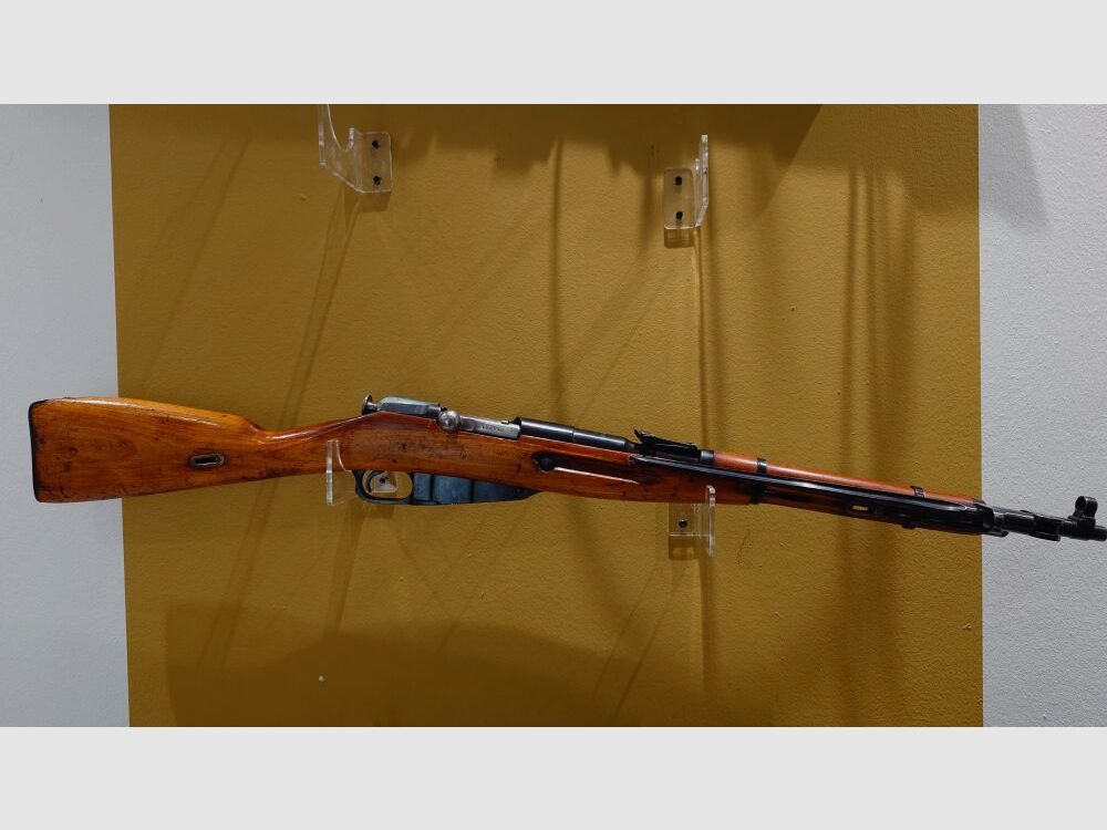 Mosin Nagant M44