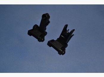 Recknagel ERA Tac Notvisierung BUIS