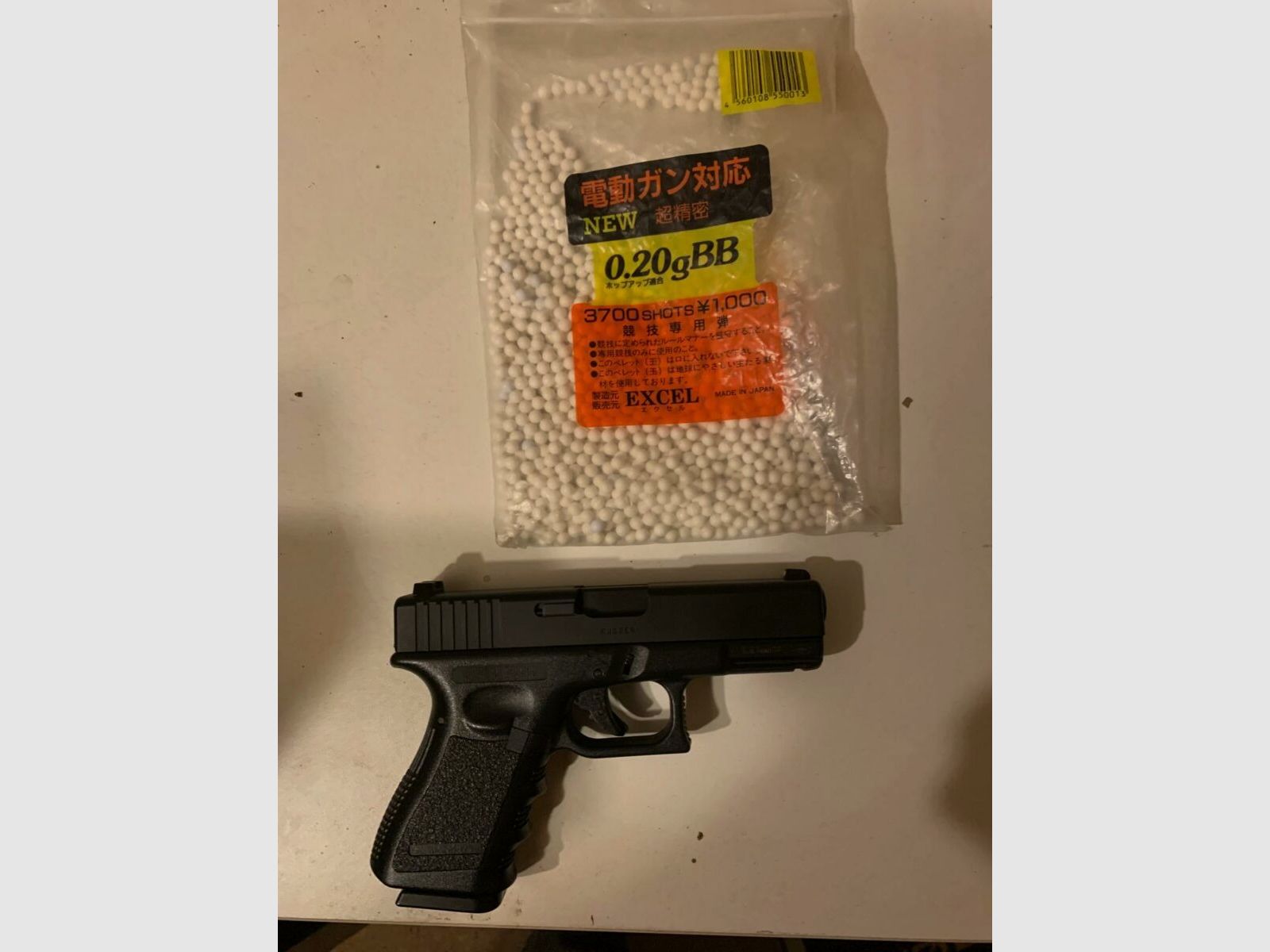 Airsoft complete package