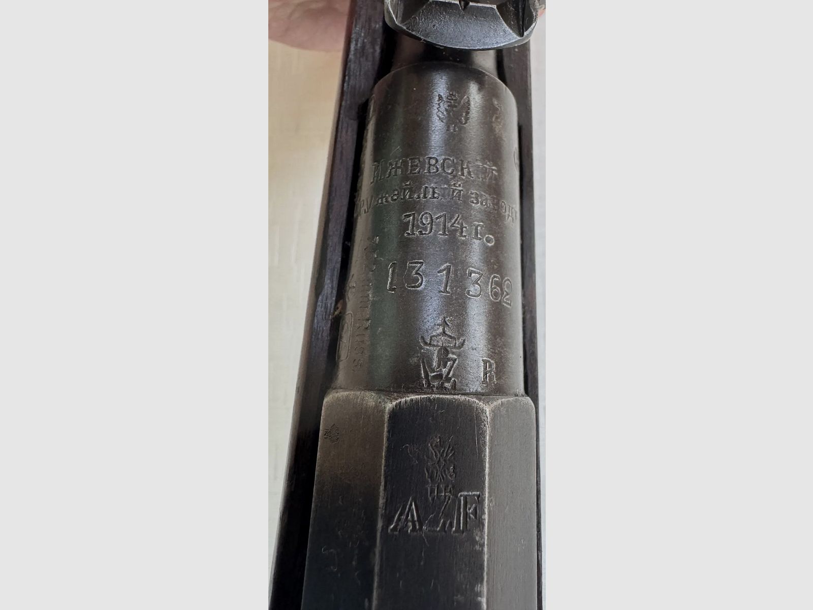 Mosin-Nagant M1891 – Ischewsk 1914 – Finnish SA acceptance