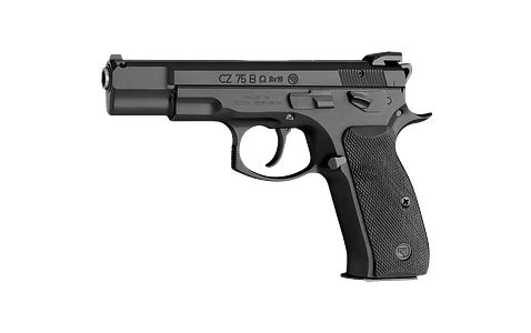 CZ (Česká zbrojovka a.s) CZ 75 B Omega