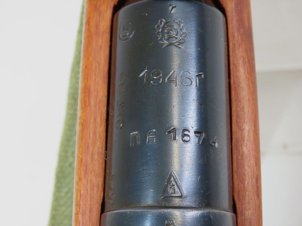 Mosin Nagant M44 mit Top Lauf!