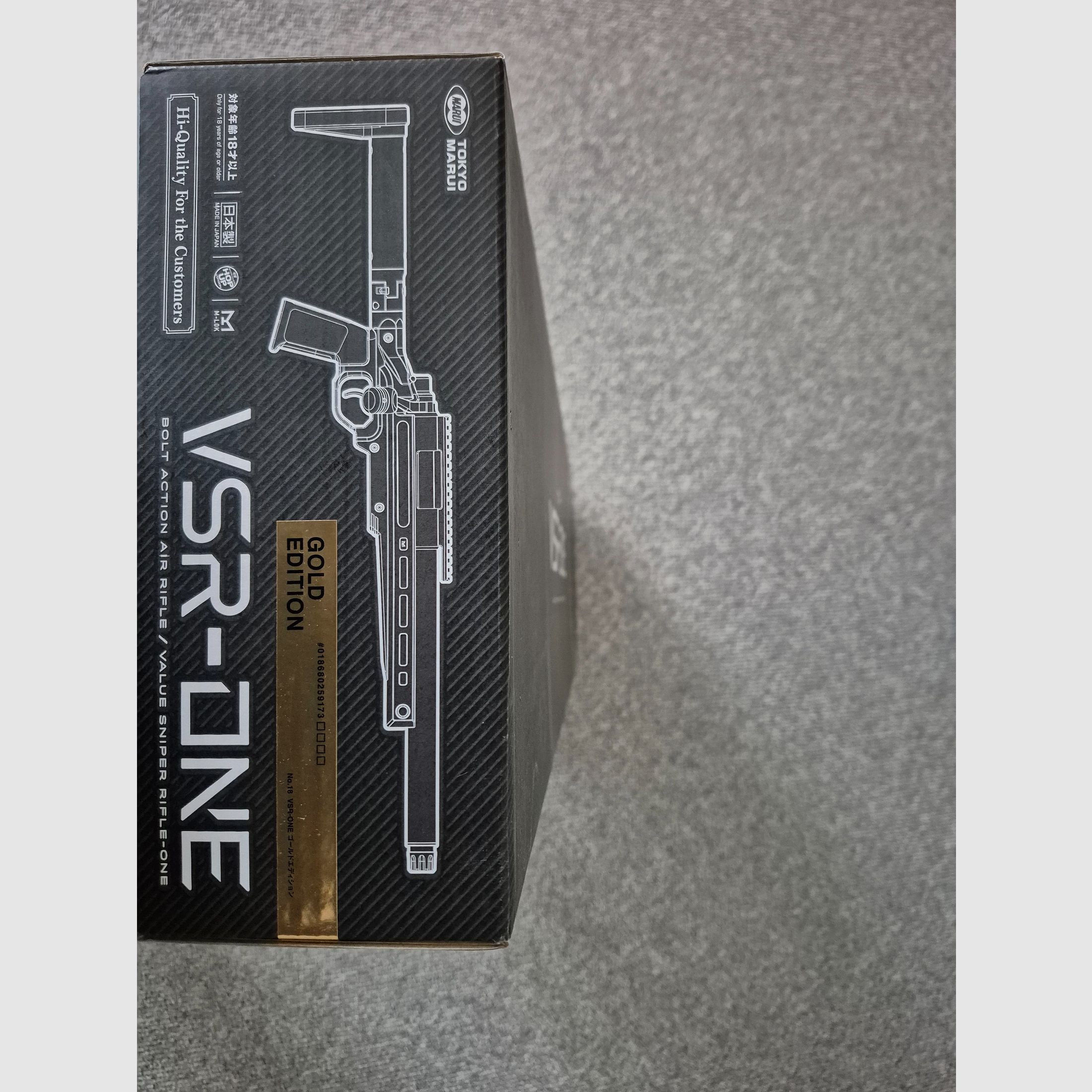 Tokyo marui VSR ONE Gold Edition, image 12 of 12