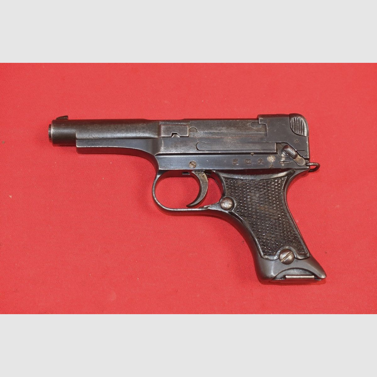 #8111 Nambu Type 94 pistol, year 1939, cal. 8x22, image 1 of 17