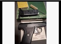 Reck Perfecta FBI 8000 kal. 8 mm, broń hukowa