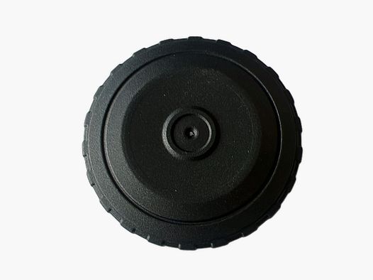 Pulsar Forward Objective Cover