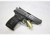 Izhmash / IMEZ (Russia Baikal IJ-70-18A "Makarov"