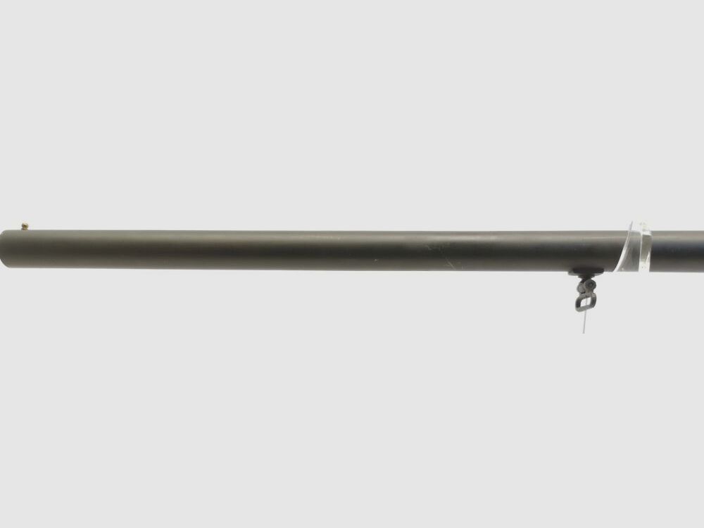 Norinco QDM12-001