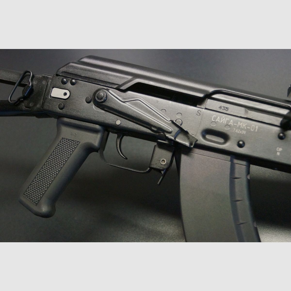 Kalashnikov Izhmash Saiga MKK-104 Spec, image 4 sur 6