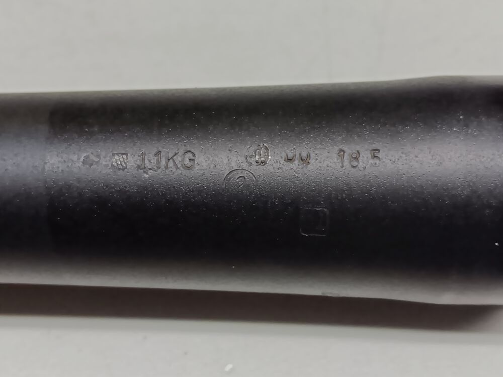Remington Arms Company 870