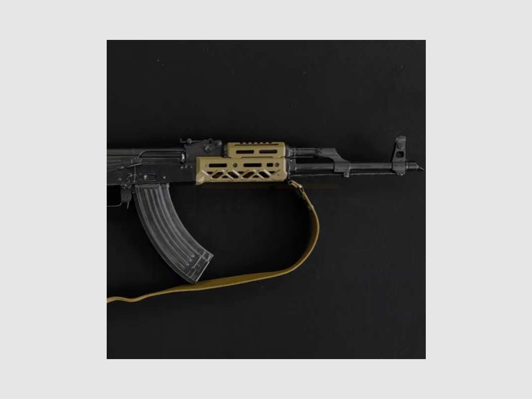 KPYK Short AK M-LOK kurzer Handschutz CRC 1U040 Coyote Tan