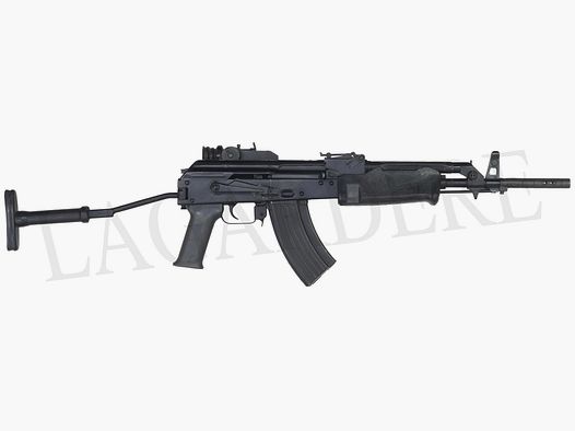 FEG AMP 69 AUTOMATIK (AUTOMATISCHES STURMGEWEHR)