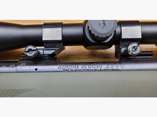 Piękna japońska karabina HOWA M.1500 – Kal. 243 Win – Luneta Nikko Sterling Platinium 6x16x44 – Mechanika i konstrukcja na najwyższym poziomie – Nowoczesne materiały i wyjątkowa jakość produkcji – 100% wyprodukowane w Japonii dla doskonałej broni myśliwskiej i strzeleckiej – Stan nowy!