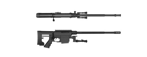 Ares MSR-WR