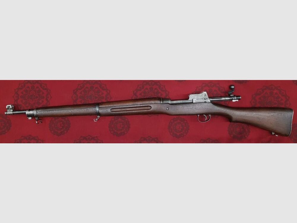 Winchester P17