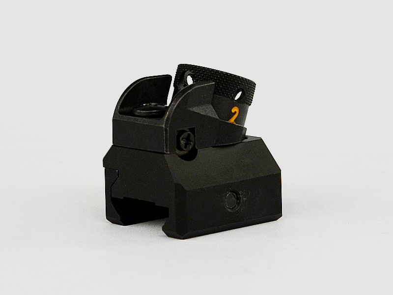 Heckler & Koch Trommelvisier