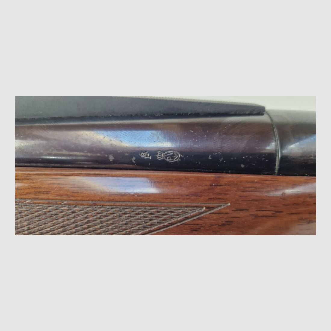 Browning Browning BAR II Semi-automatisch Geweer