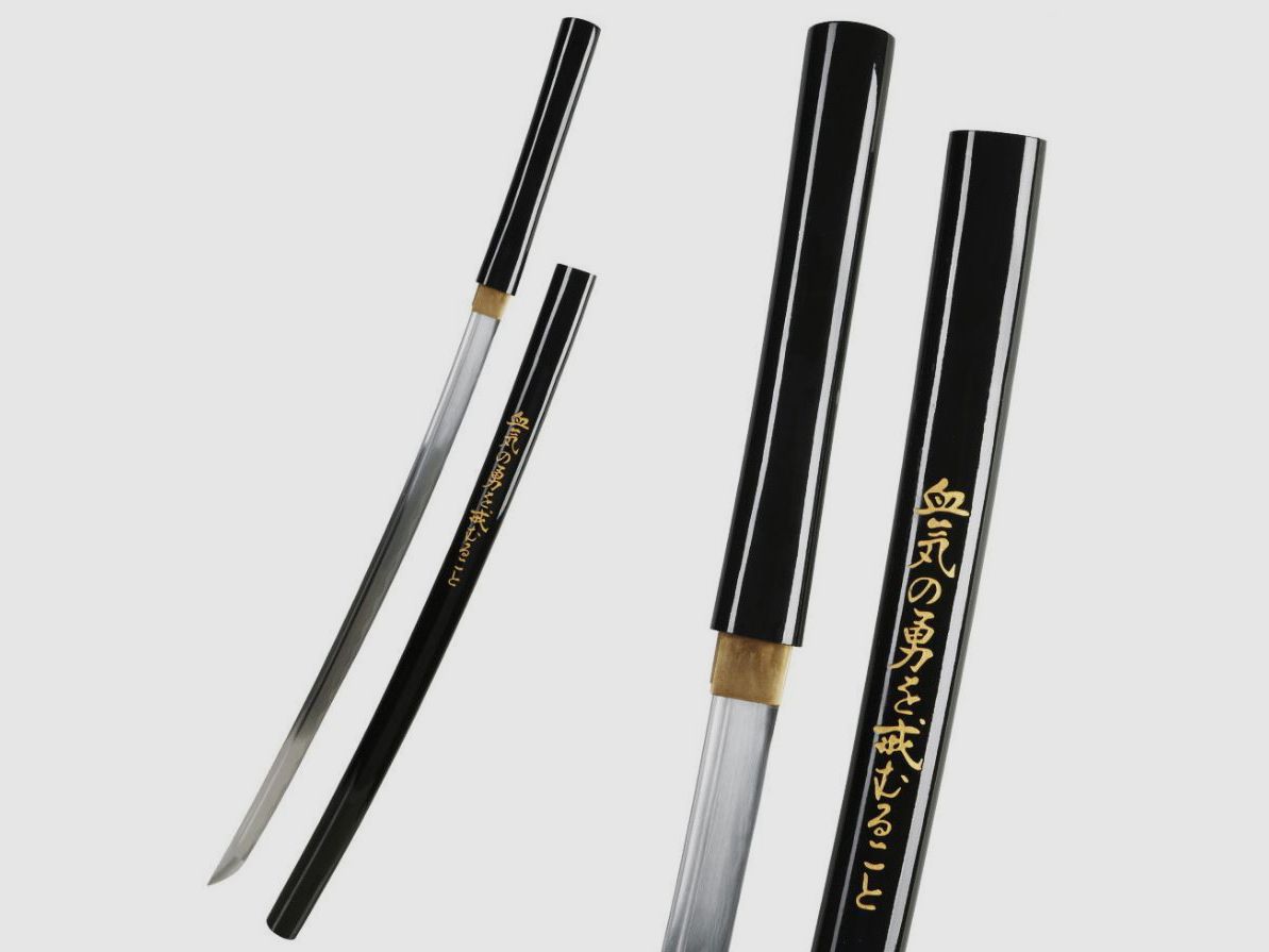 Practical Bishamon Katana schawrz