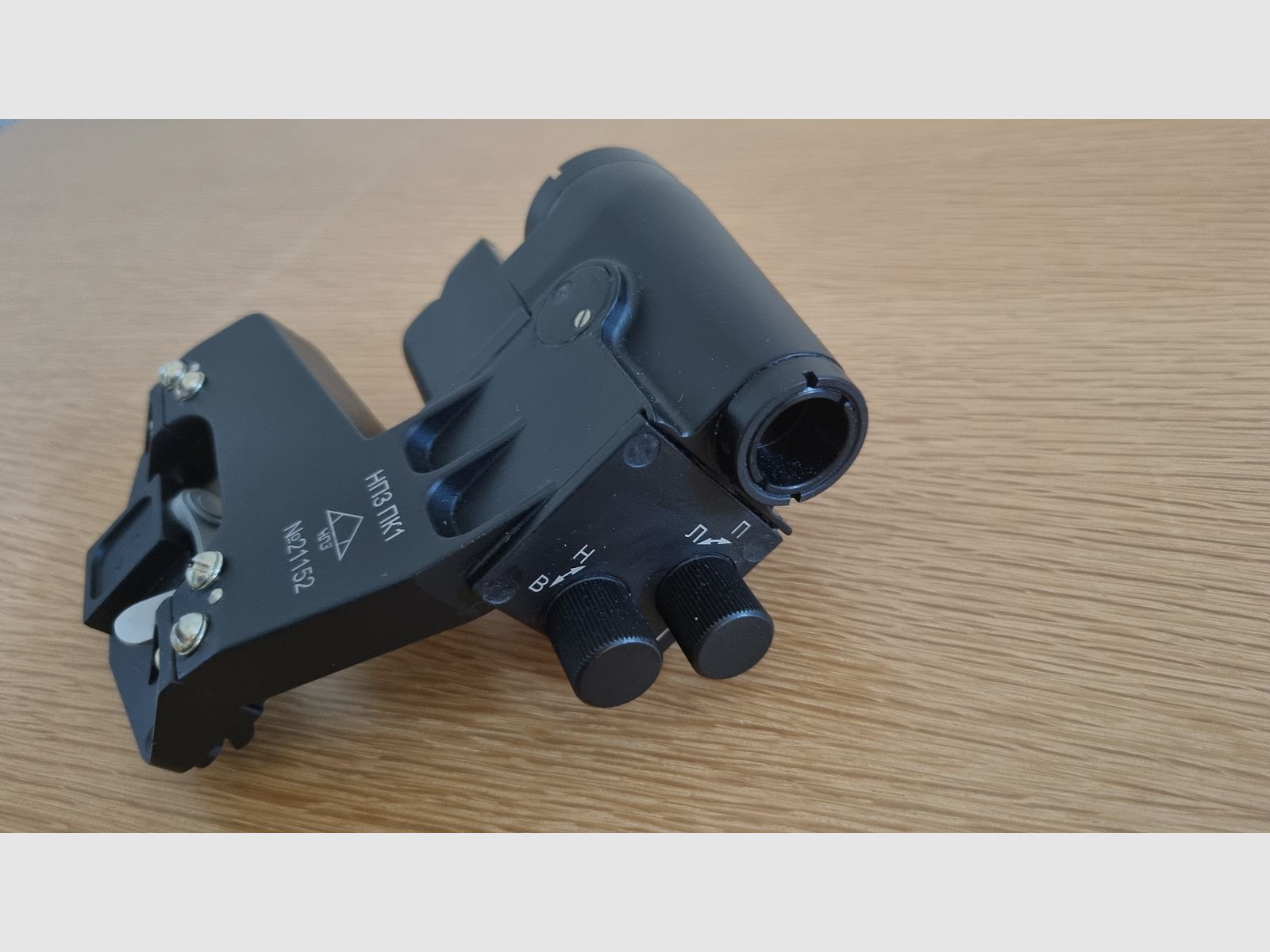 ESTREMAMENTE RARO!!! PK-1 OBZOR (1P63) collimatore / mirino reflex per AK74 / AKM - Kalashnikov di NPZ, Russia
