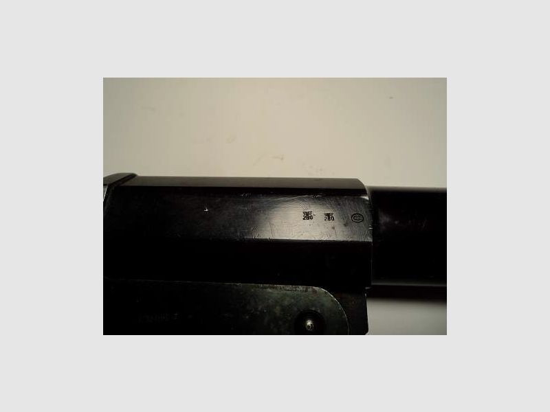 Leuchtpistool LP34 Walther uit Wk2