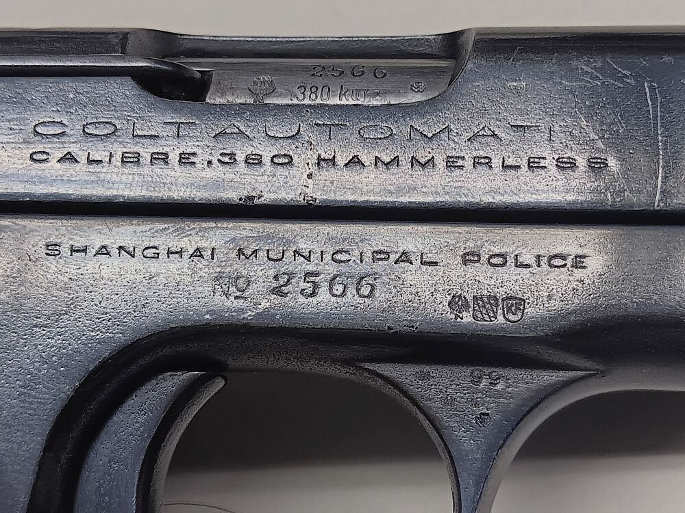 Colt - Hartford M. 1903 - Shanghai Municipal Police