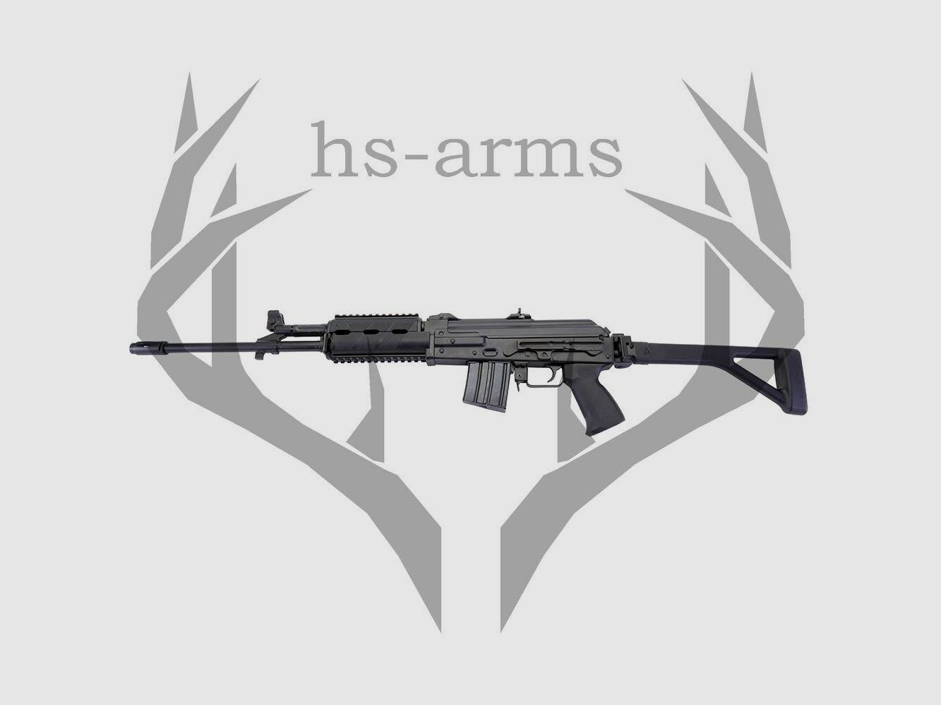 Zastava Zastava M2010 semi-automatic rifle - .223 Rem.