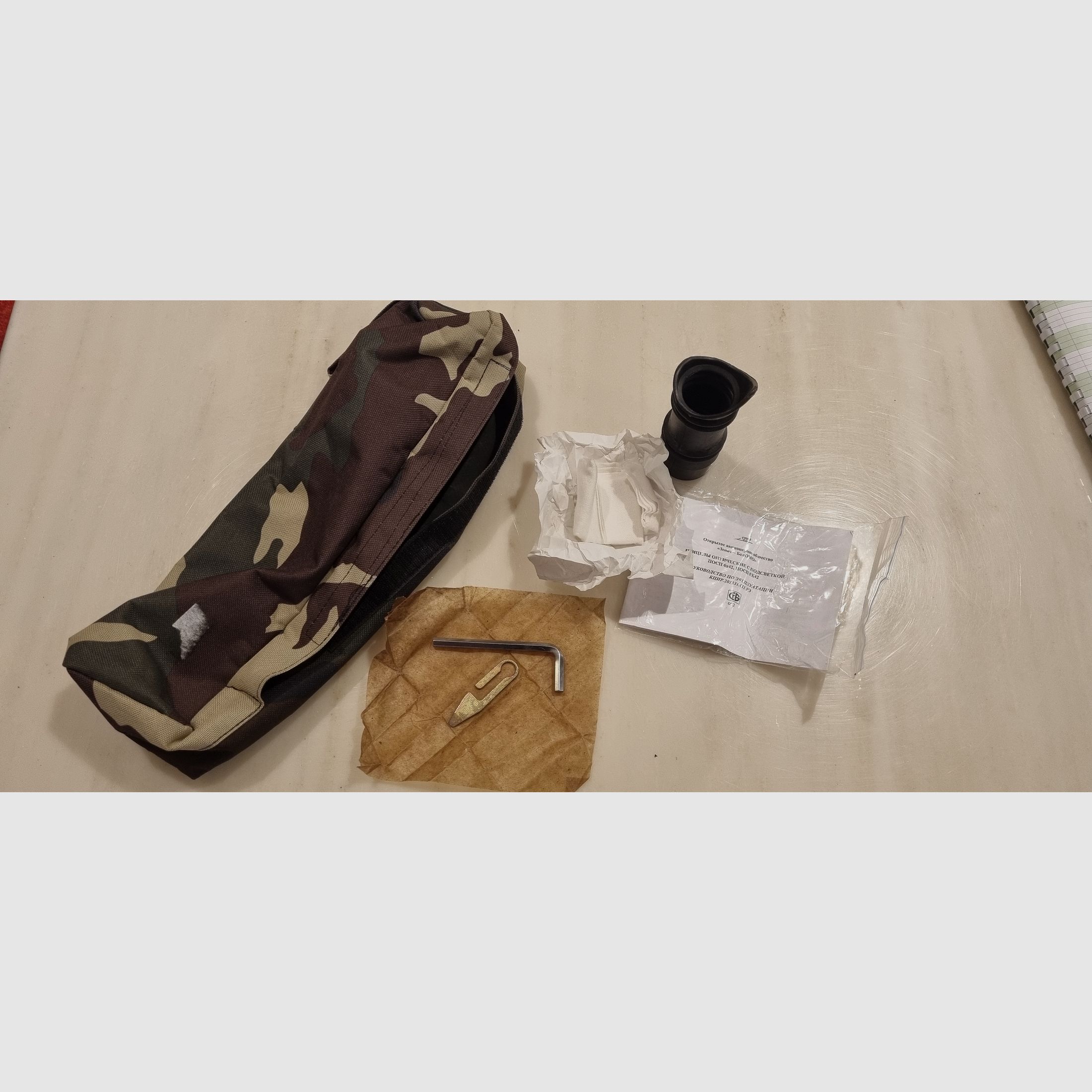 Belomo POSP scope optics 8x42 Tigr SVD Dragunov Dragunow