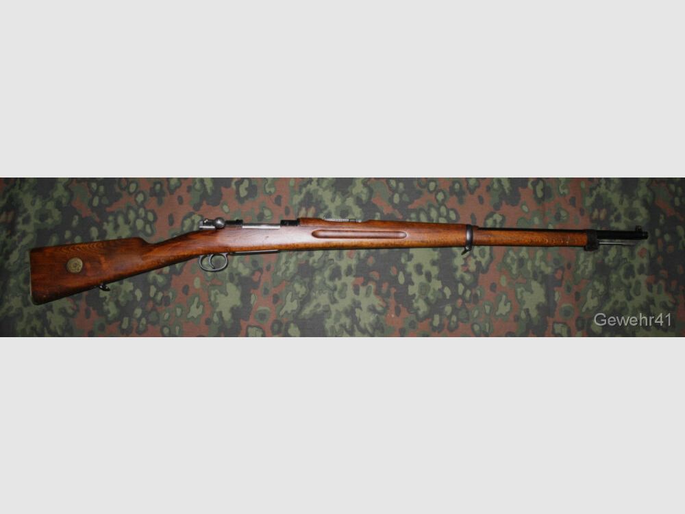 Carl Gustafs M96