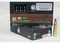 RWS HIT .223 Rem. 40gr. 2,6g 20 Stück Staffelpreise