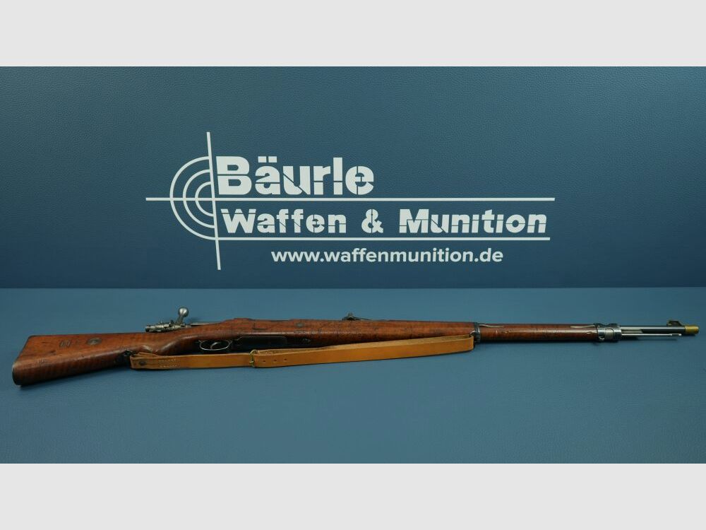 Mauser 1909 Peru - Nummerngleich 7,65x53Arg