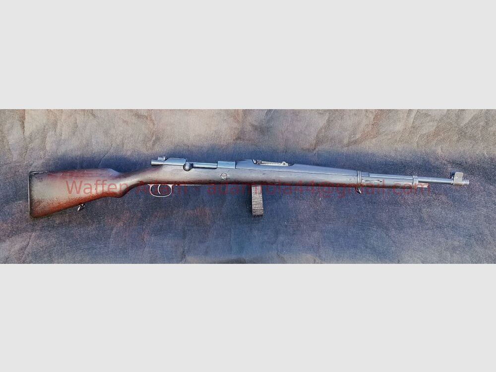 Portugal Mauser Vergueiro 1904/39 -Salut-