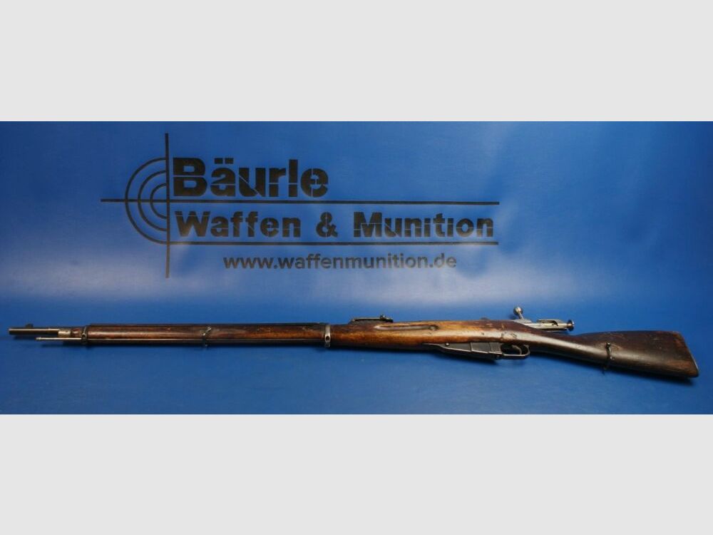 Schweizer Industrie Gesellschaft Neuhausen Mosin Nagant M24 7,62x54R