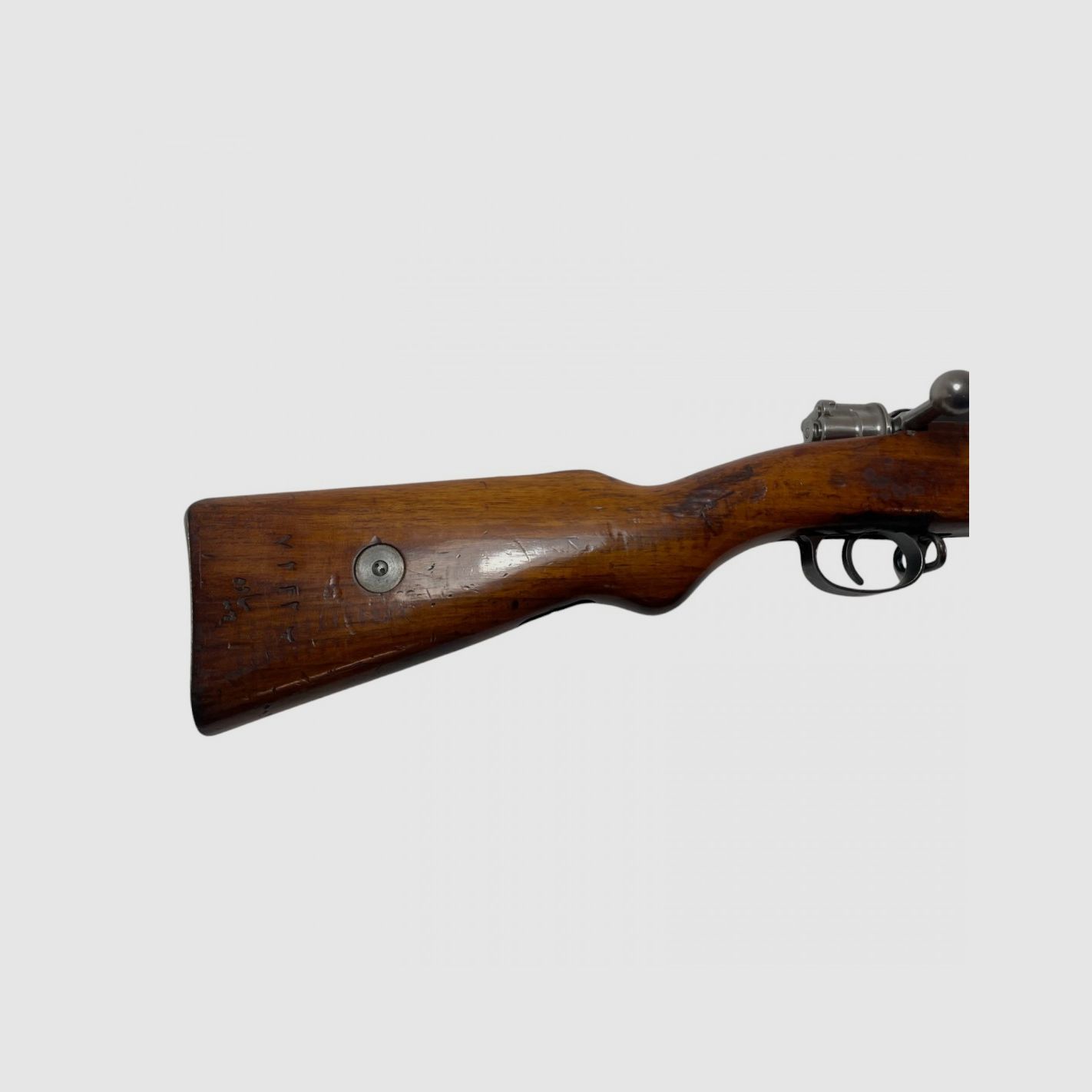 Mauser 1898 Persiano Kal. 8x57 JS, Bild 2 von 8