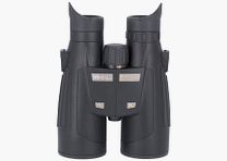 Steiner Ranger Xtreme 8x56