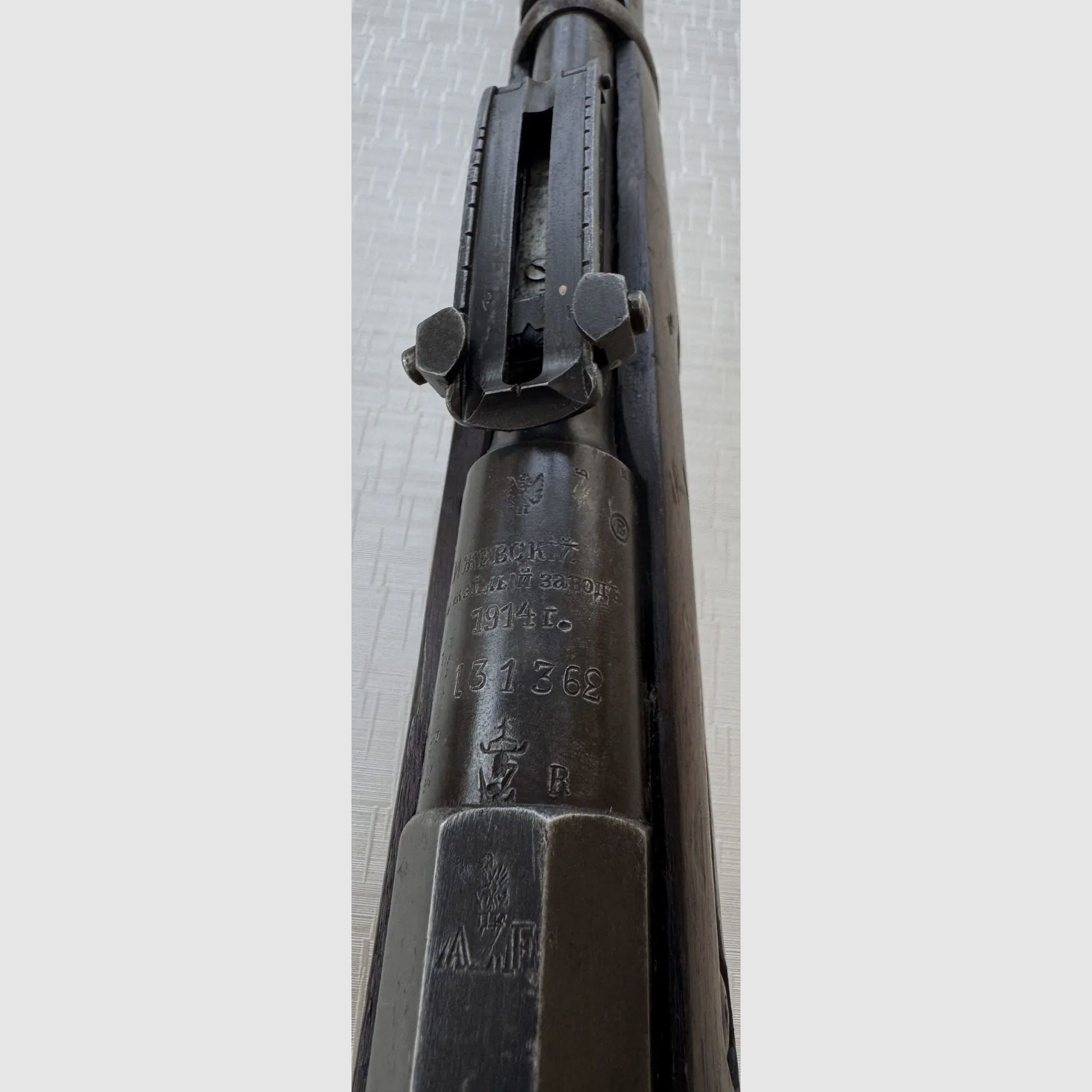 Mosin-Nagant M1891 – Ischewsk 1914 – Finnish SA acceptance