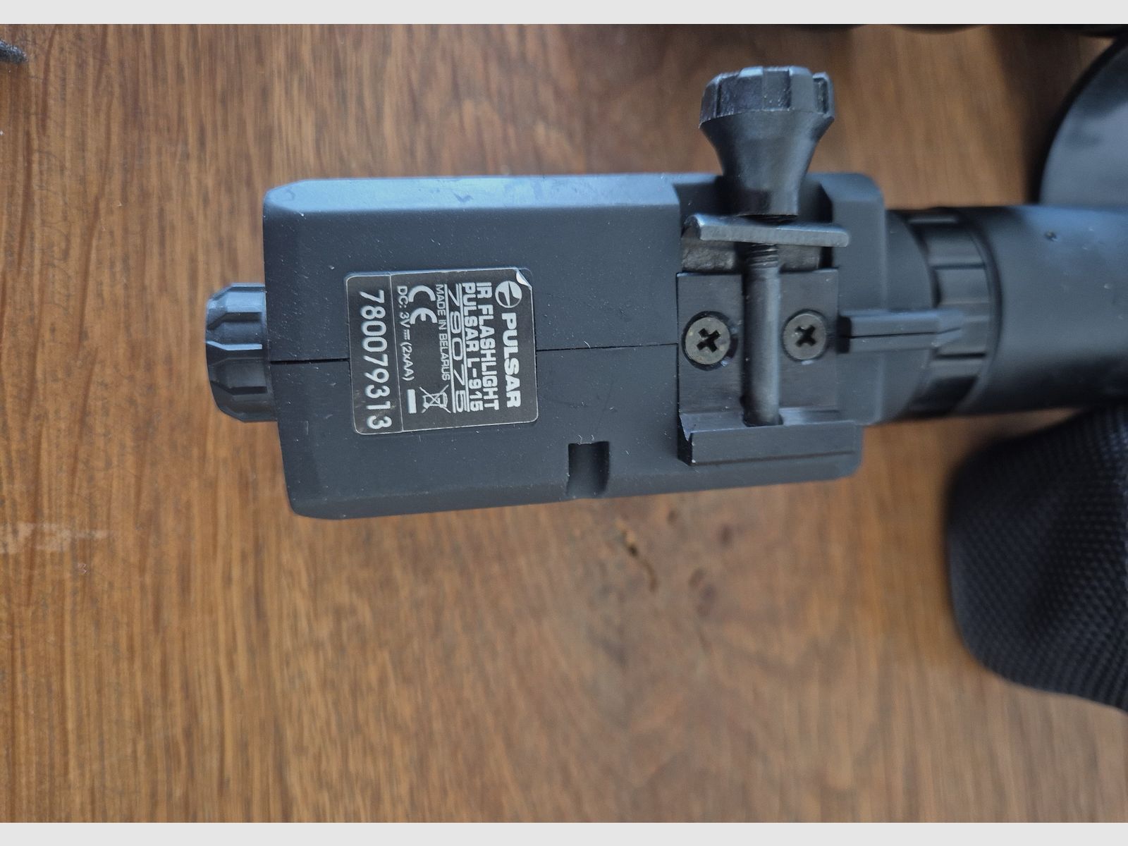 PULSAR Forward DFA 75