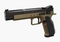 KMR S-02 Bronze Black 6''