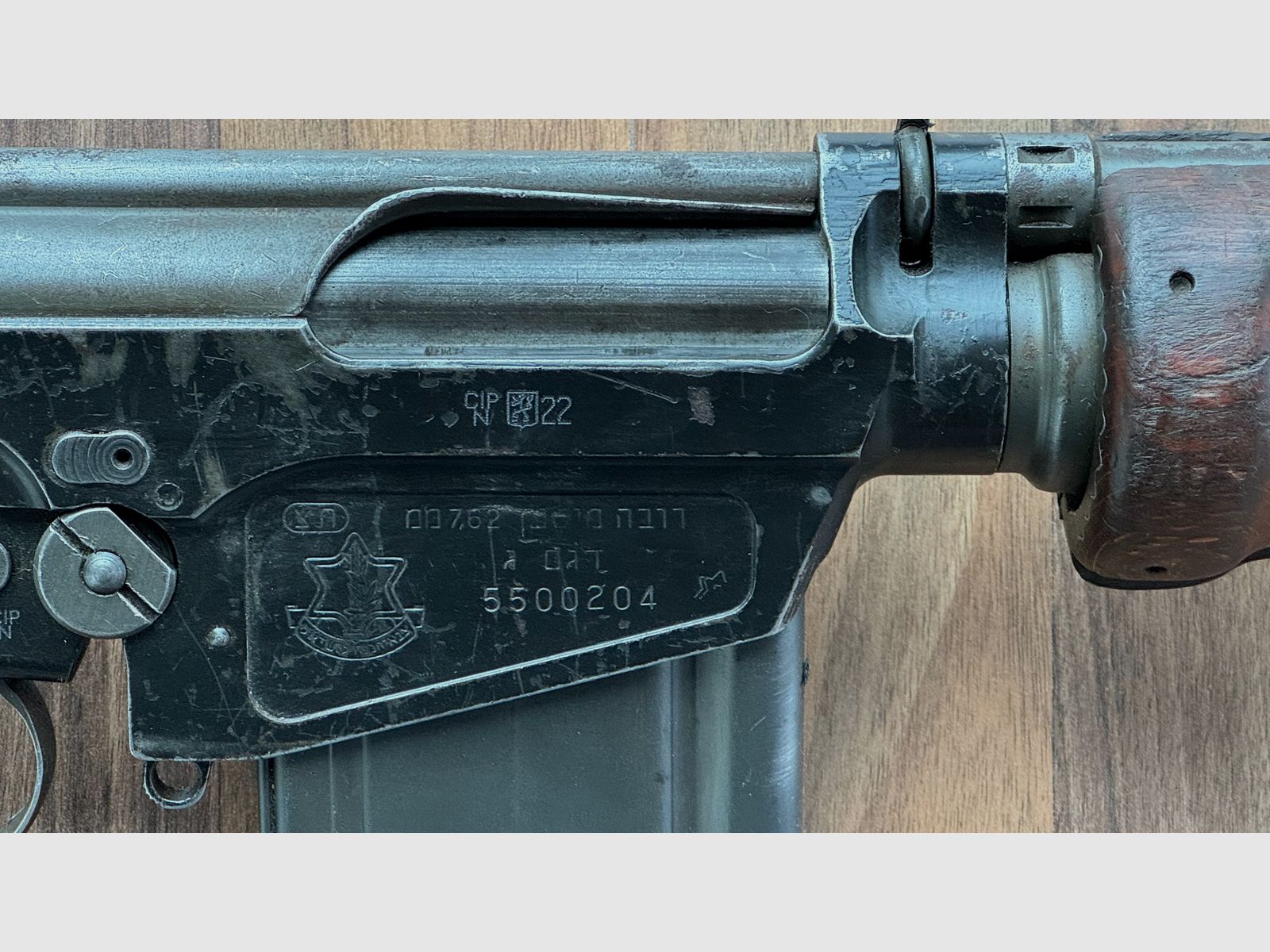 Halbautomat/Umgebaute Seriefeuerwaffe FN Herstal Fal .308 Win. (IMI Israel), Bild 2 von 3