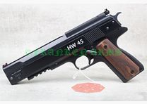 Incense HW45 4.5mm