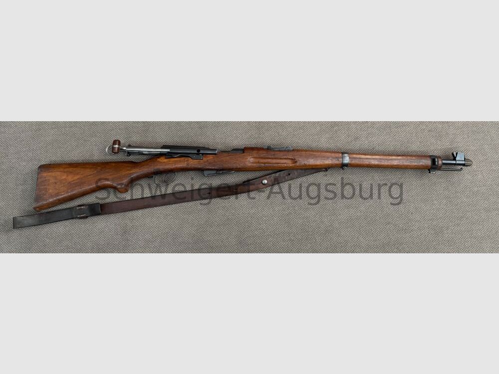 Swiss Carbine K1911 7.5x55