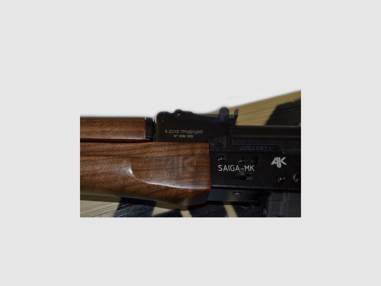 Izhmash Saiga MK103 Spirit Kal. 7.62x39, Bild 8 von 23