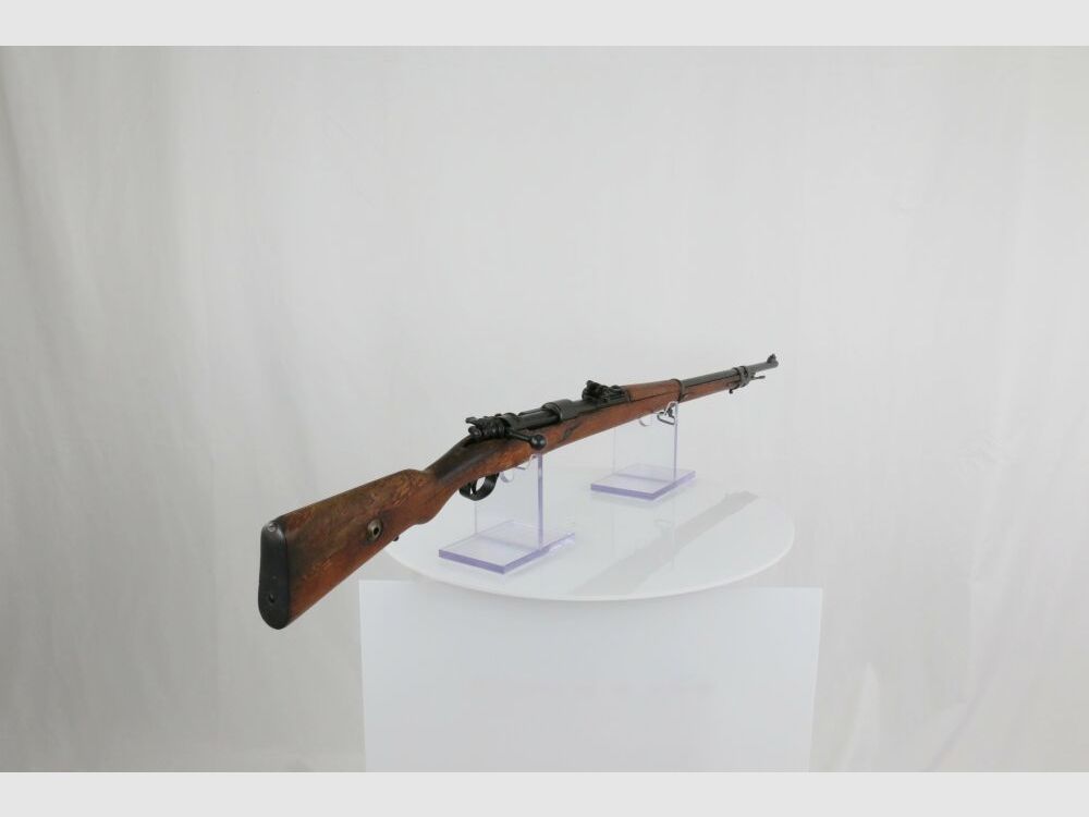 Mauser Rifle 98 (Arabic)