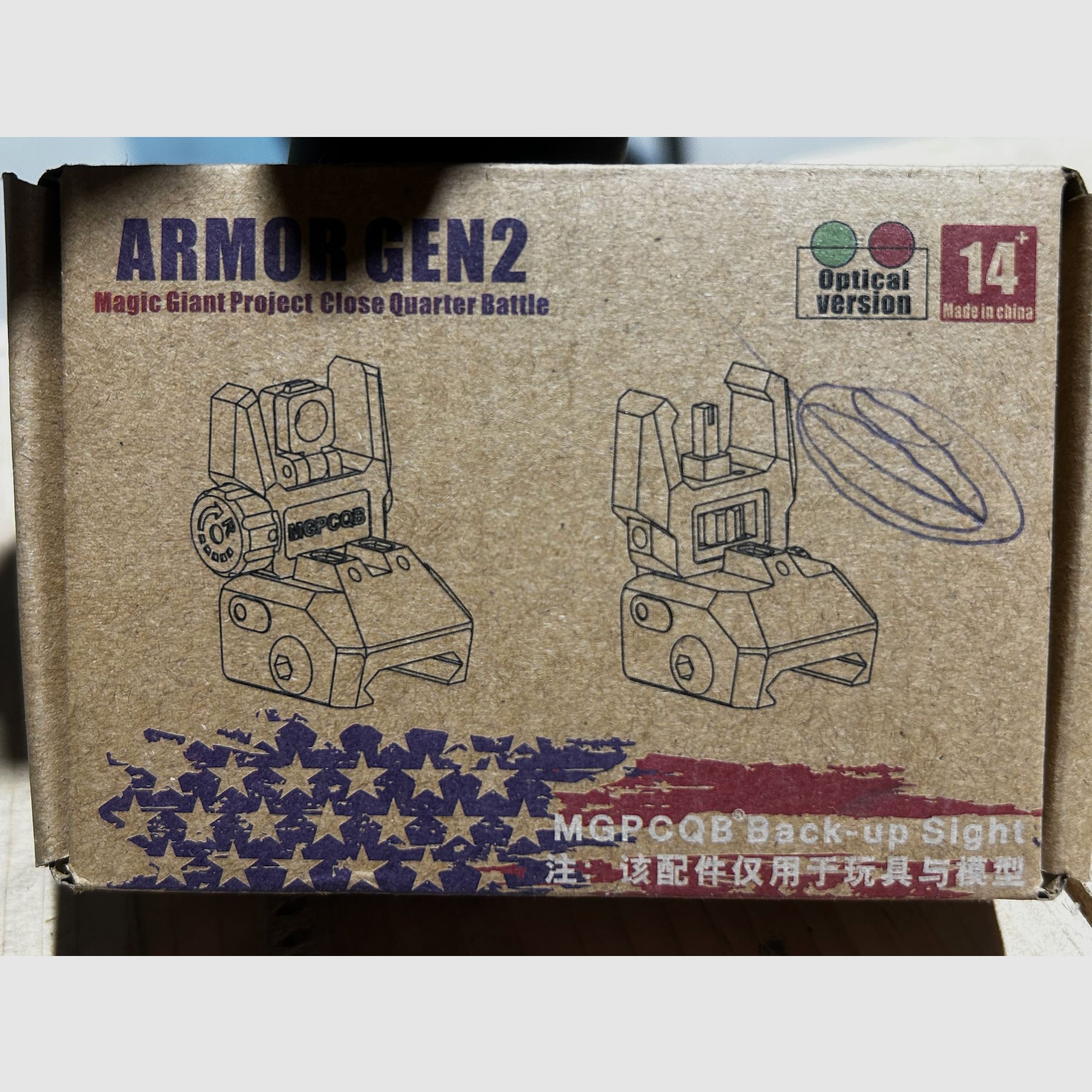 UX Strike Force 4,5 mm (.177) BB CO2 < 5,0 J, immagine 8 di 8